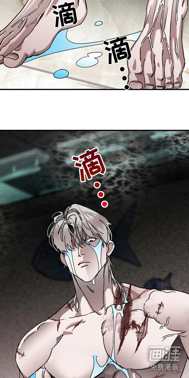 第37话2