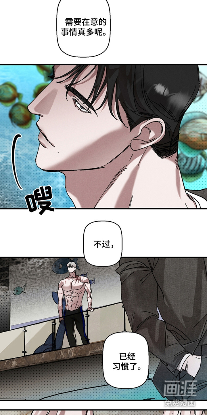 第37话1