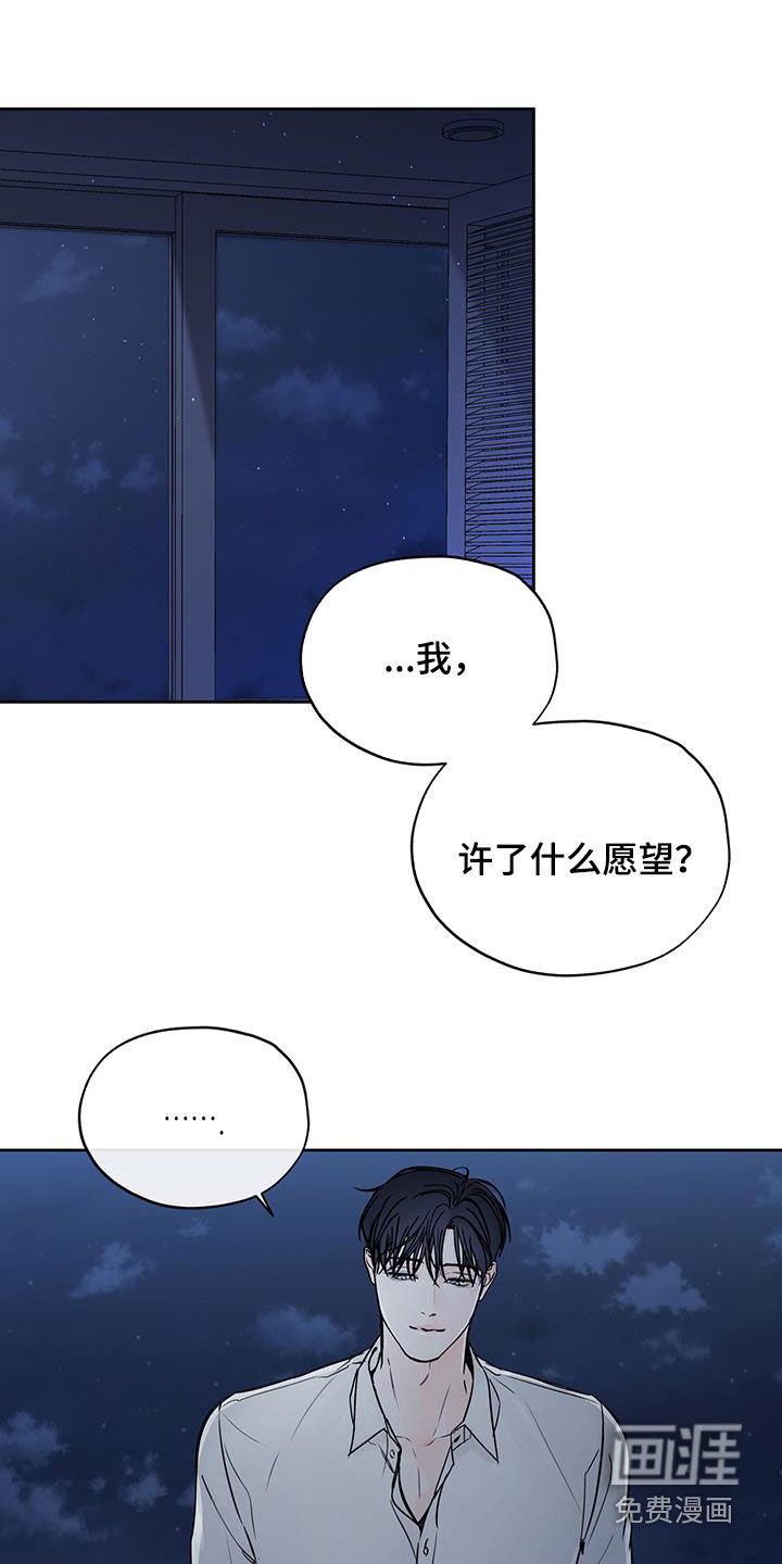 第66话0