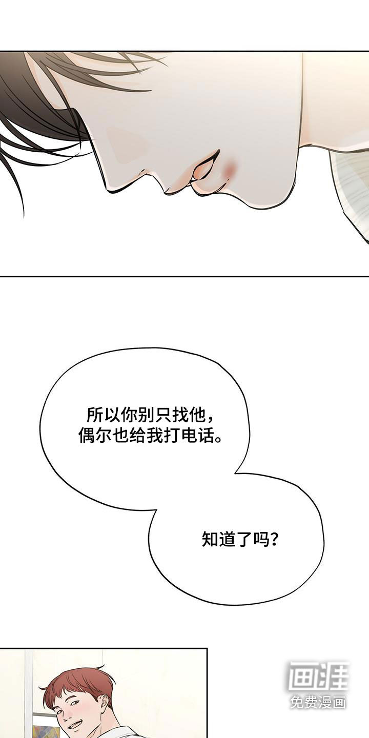 第63话0