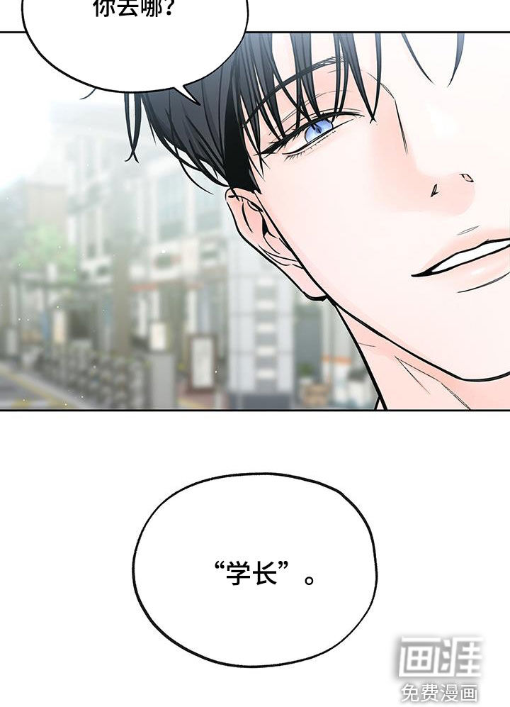 第57话18