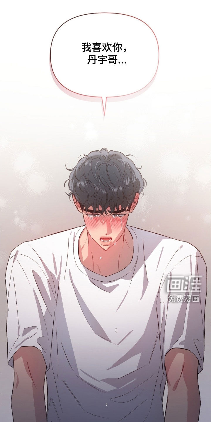 第65话18