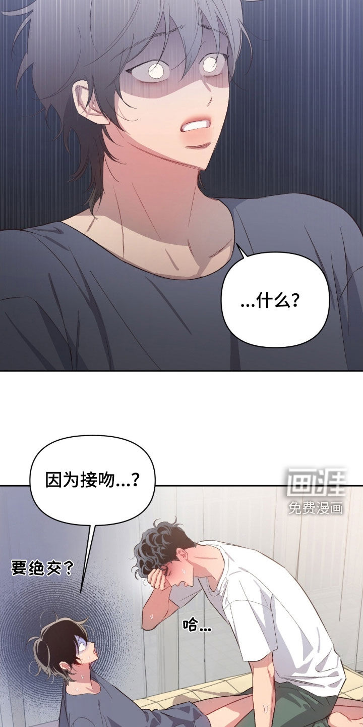 第65话9