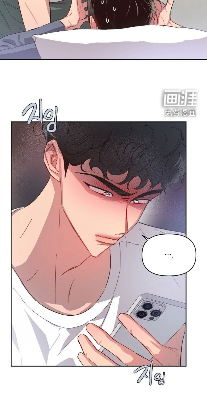第64话5