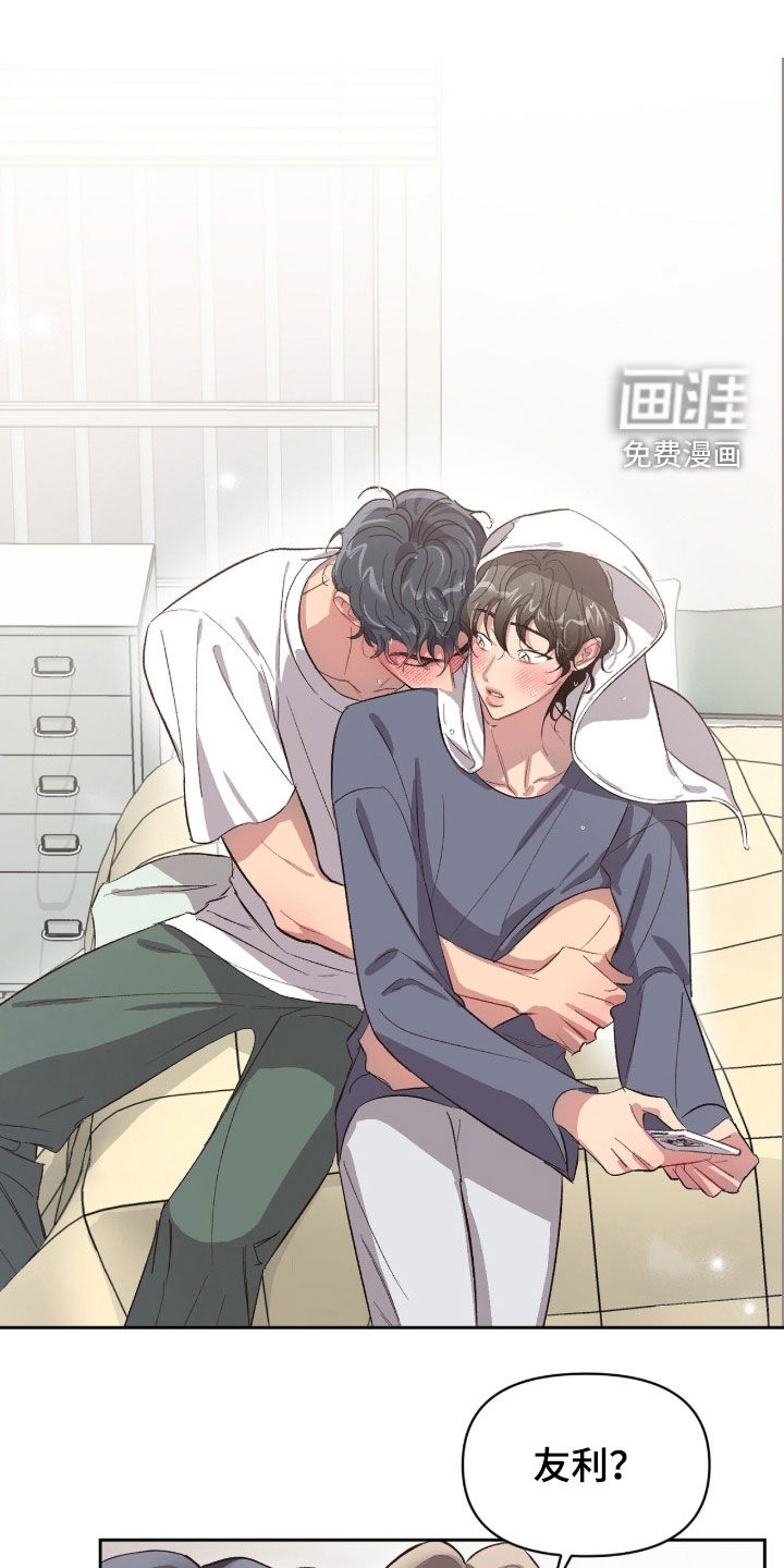 第63话0