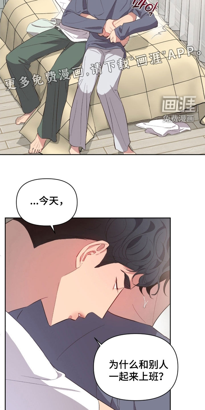 第63话2