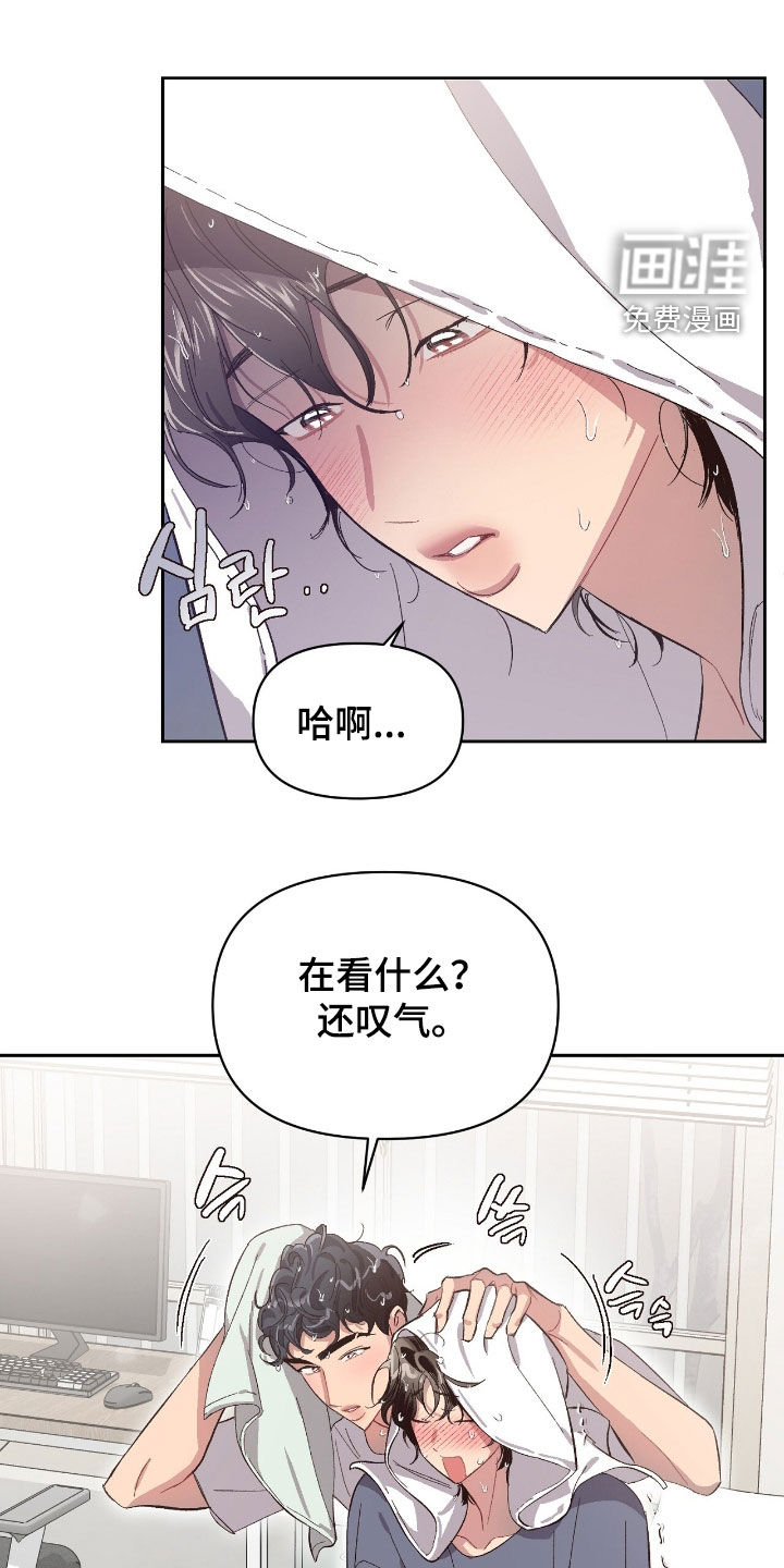第62话15