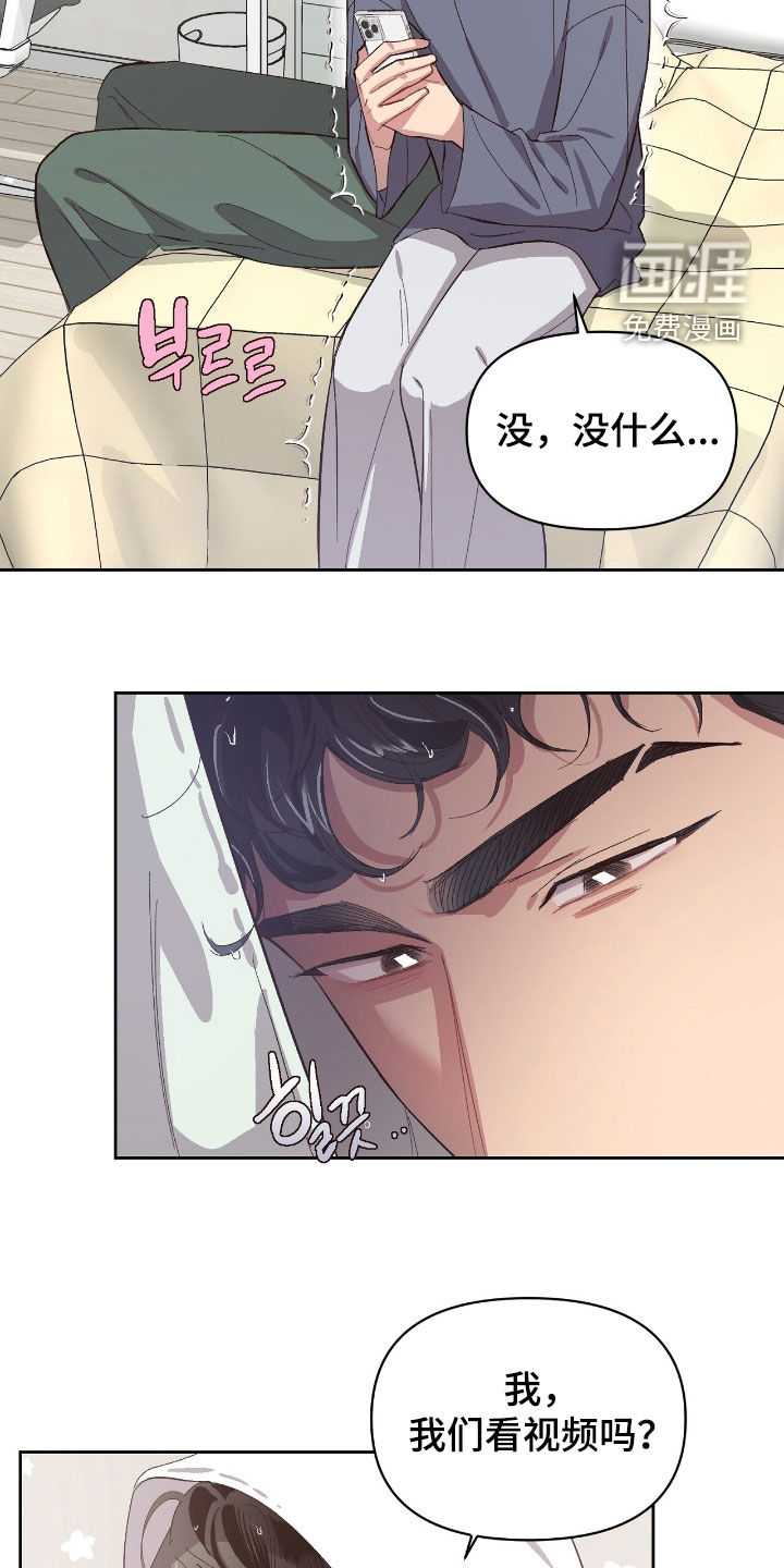 第62话16