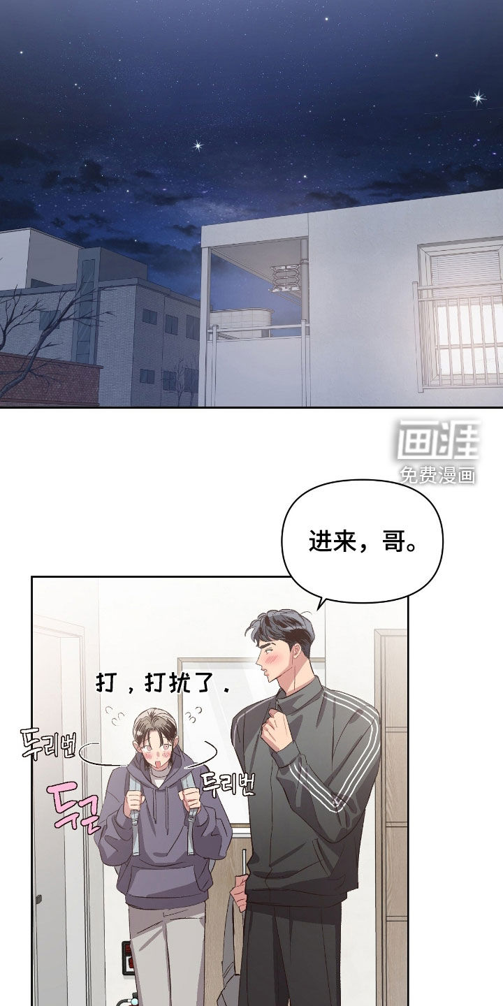 第62话10