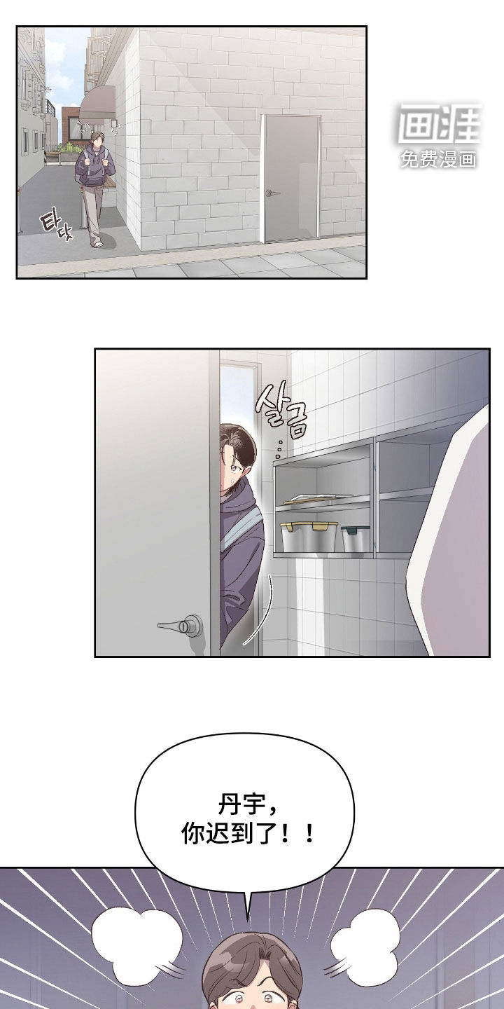第61话0