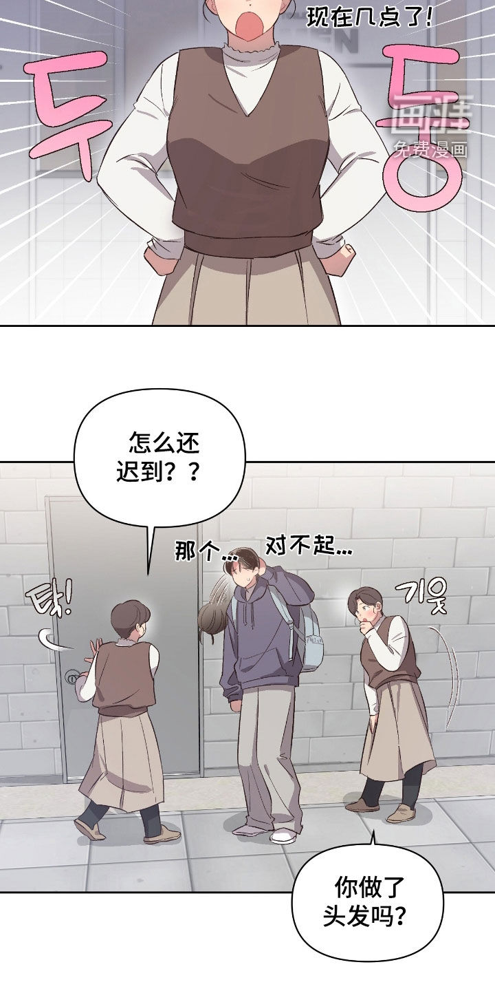第61话1