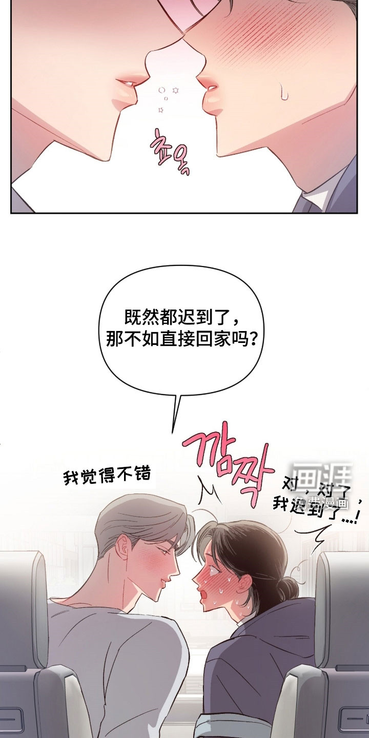 第60话23
