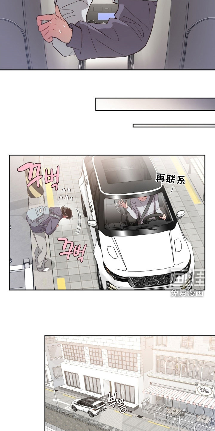 第60话24