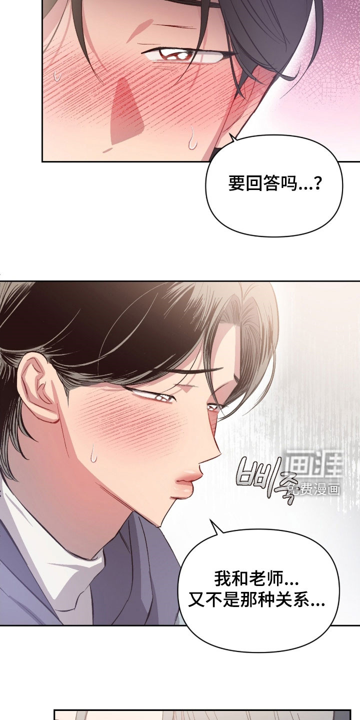 第60话15