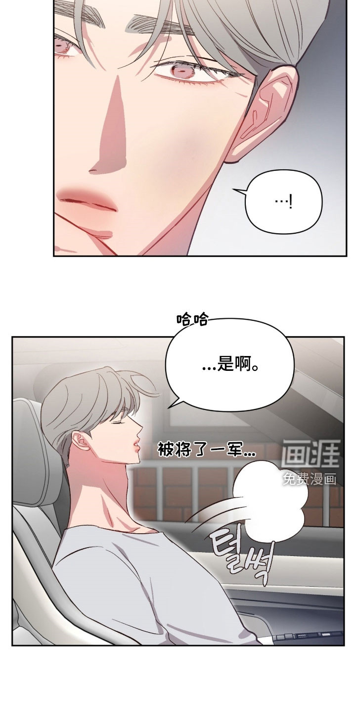 第60话16