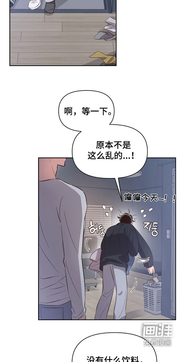 第60话1