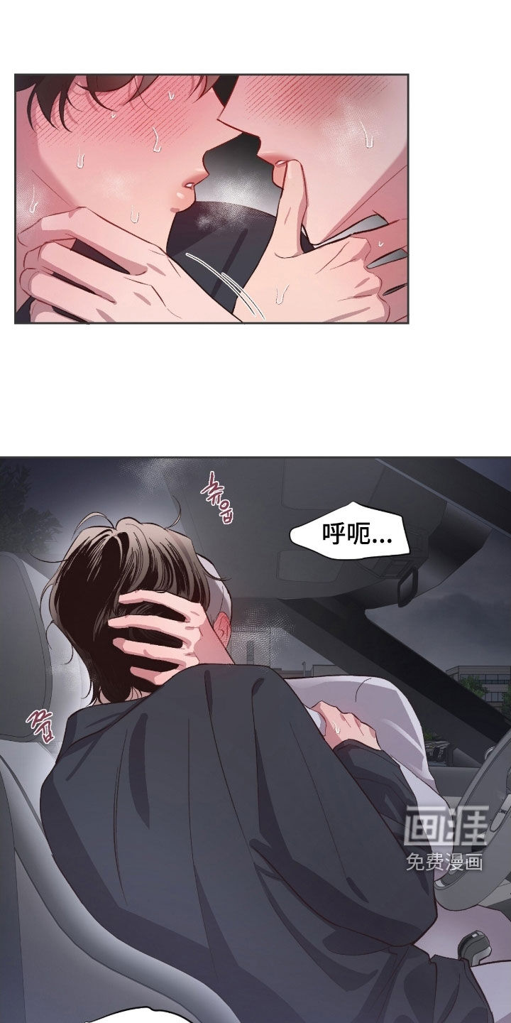 第59话0