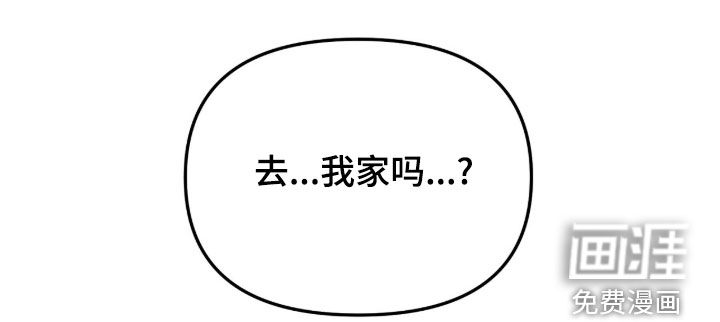 第59话15