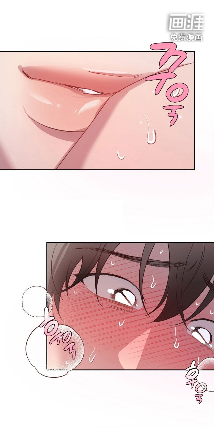 第58话15
