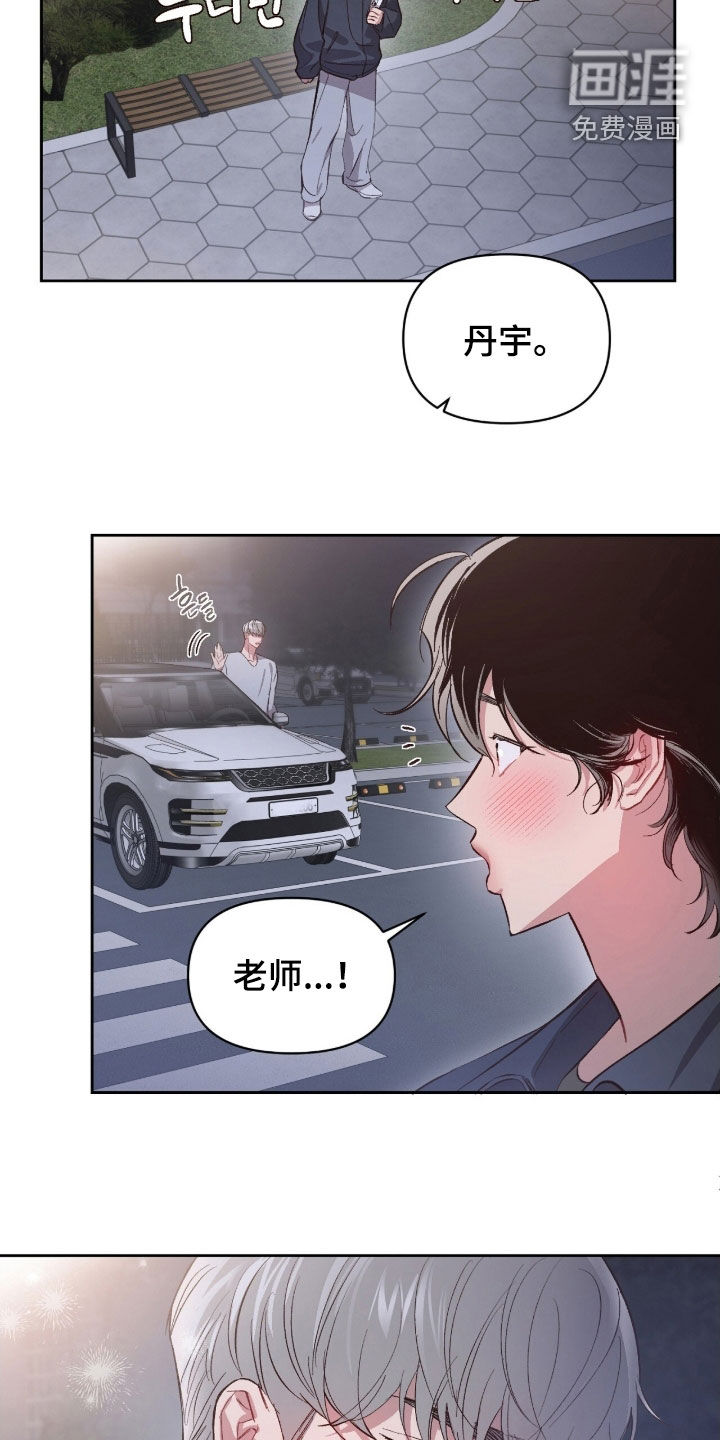 第58话1