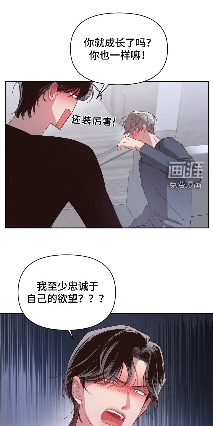 第57话0
