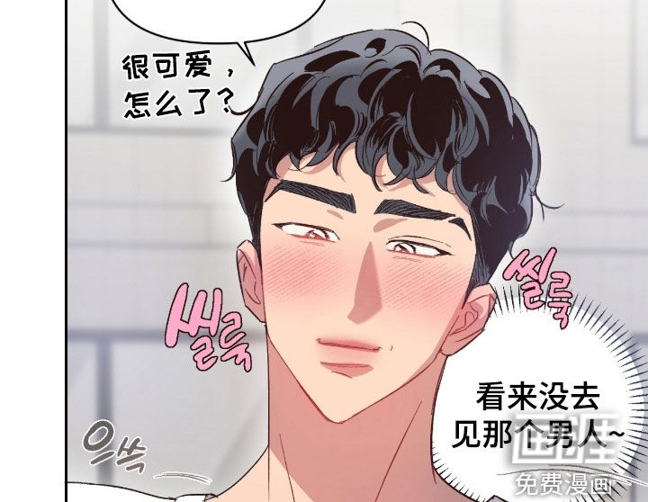 第57话10