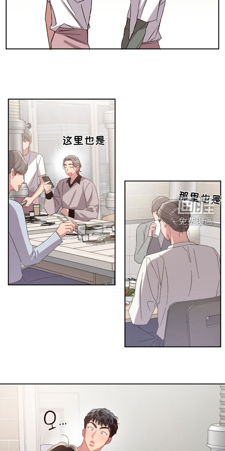 第57话14