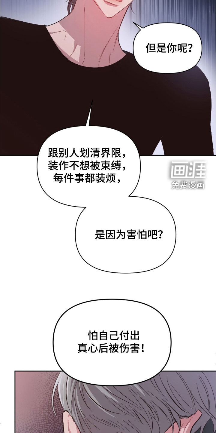 第57话1
