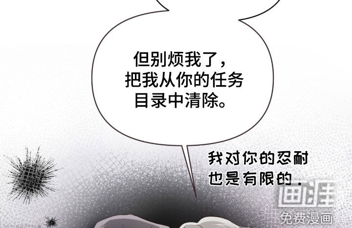 第56话17