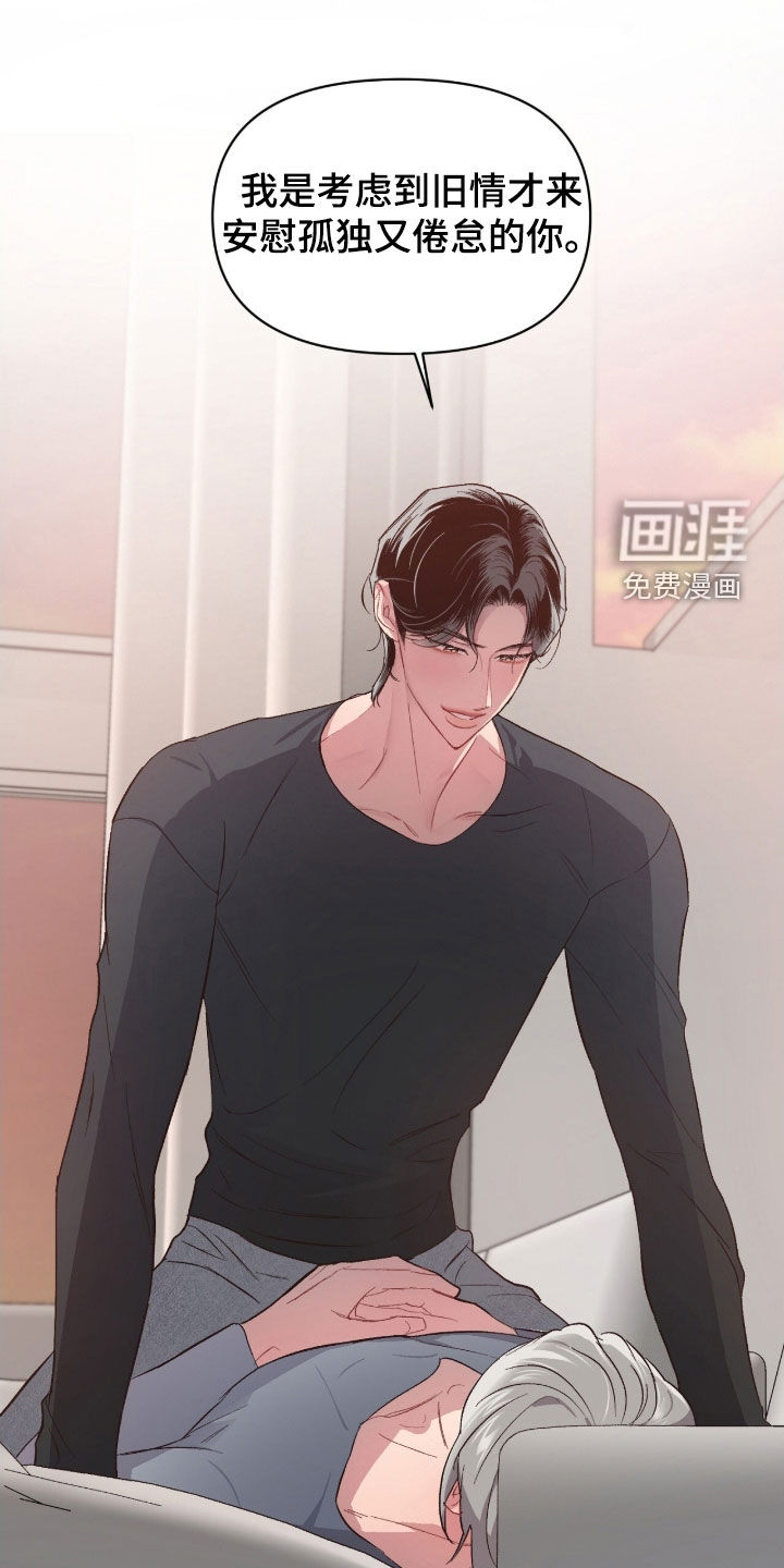 第56话0