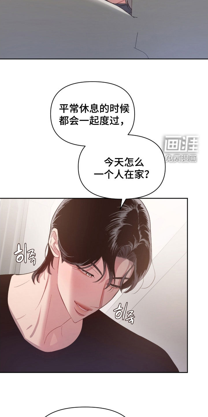 第56话1