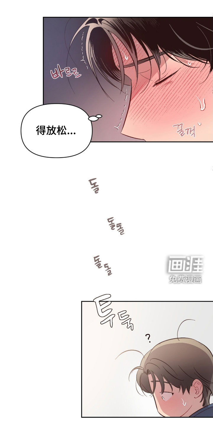 第55话1