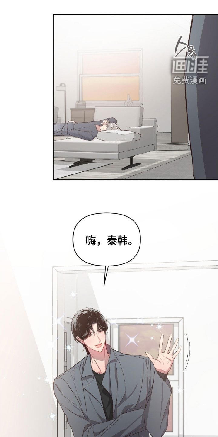 第55话13