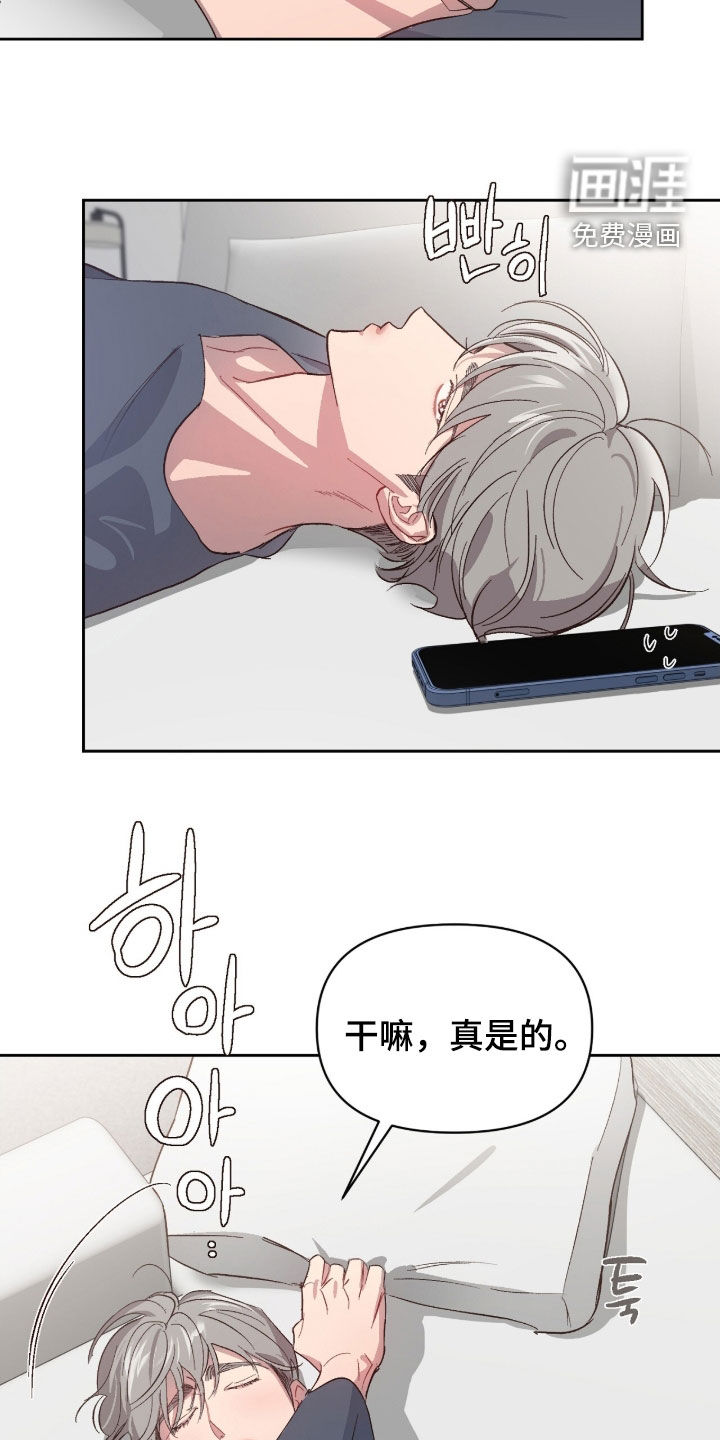 第55话11