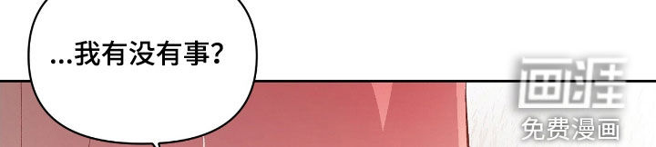 第54话12