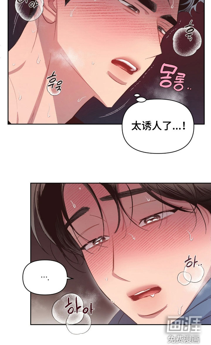 第54话18