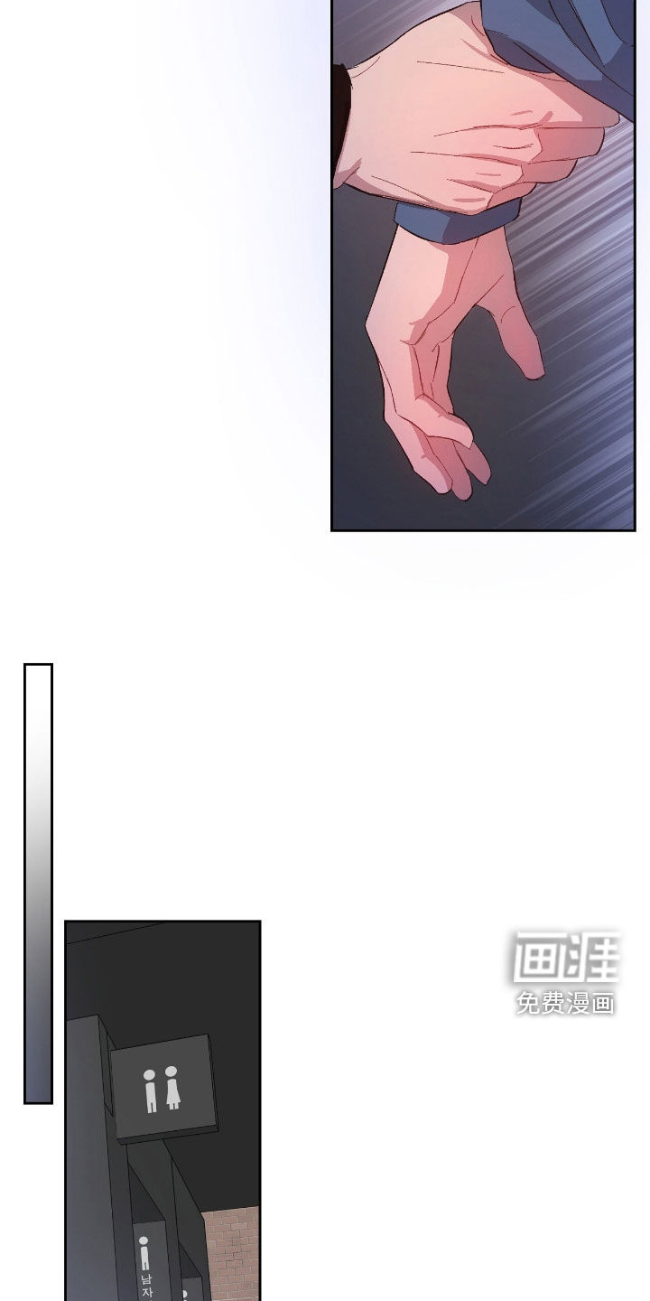 第53话13