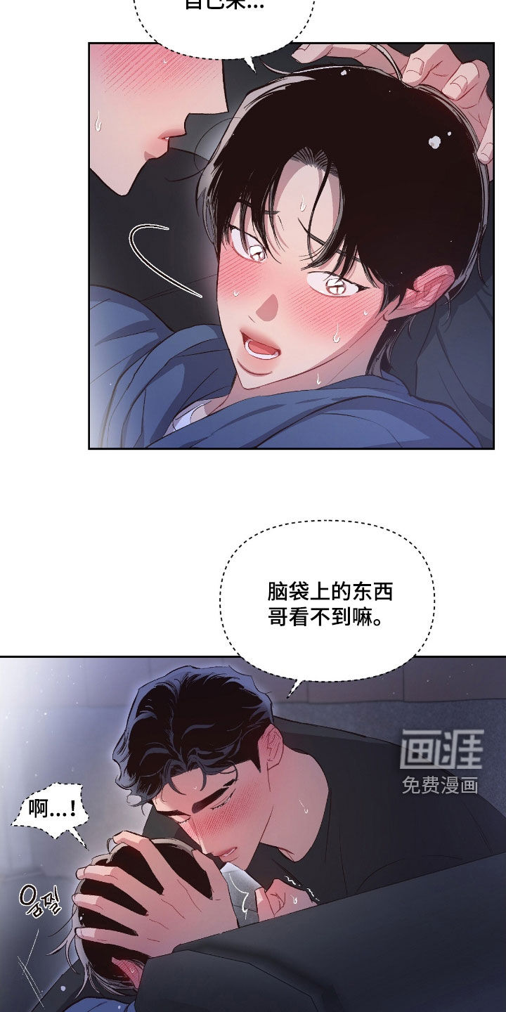 第53话1