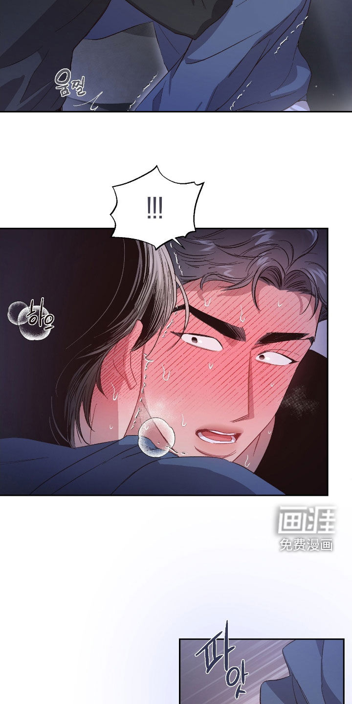 第53话12