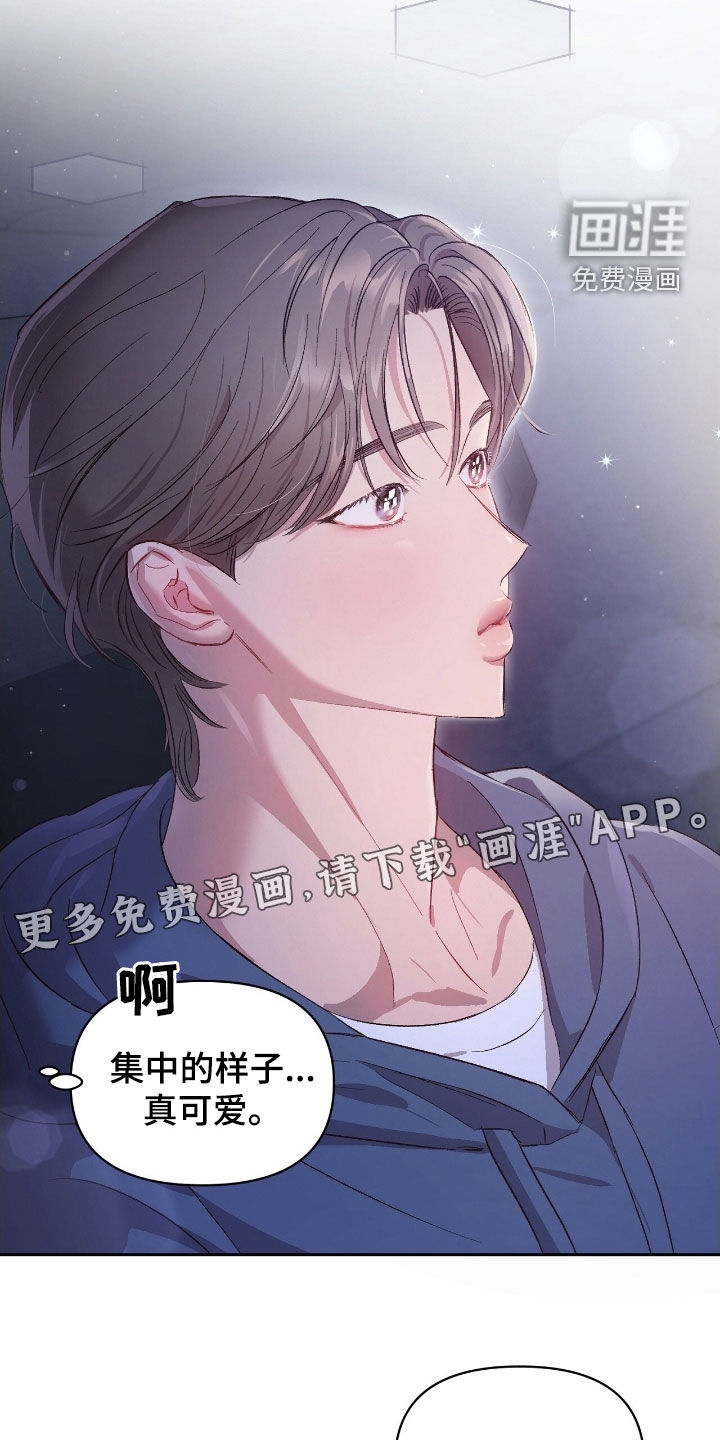 第52话2