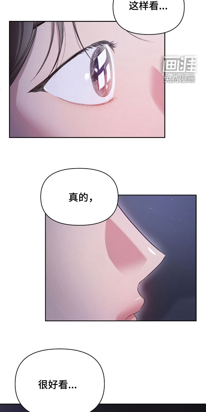 第52话3