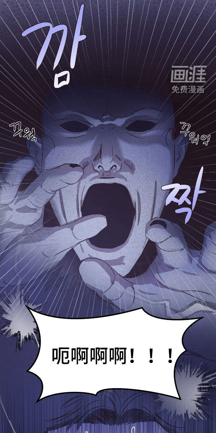 第52话8