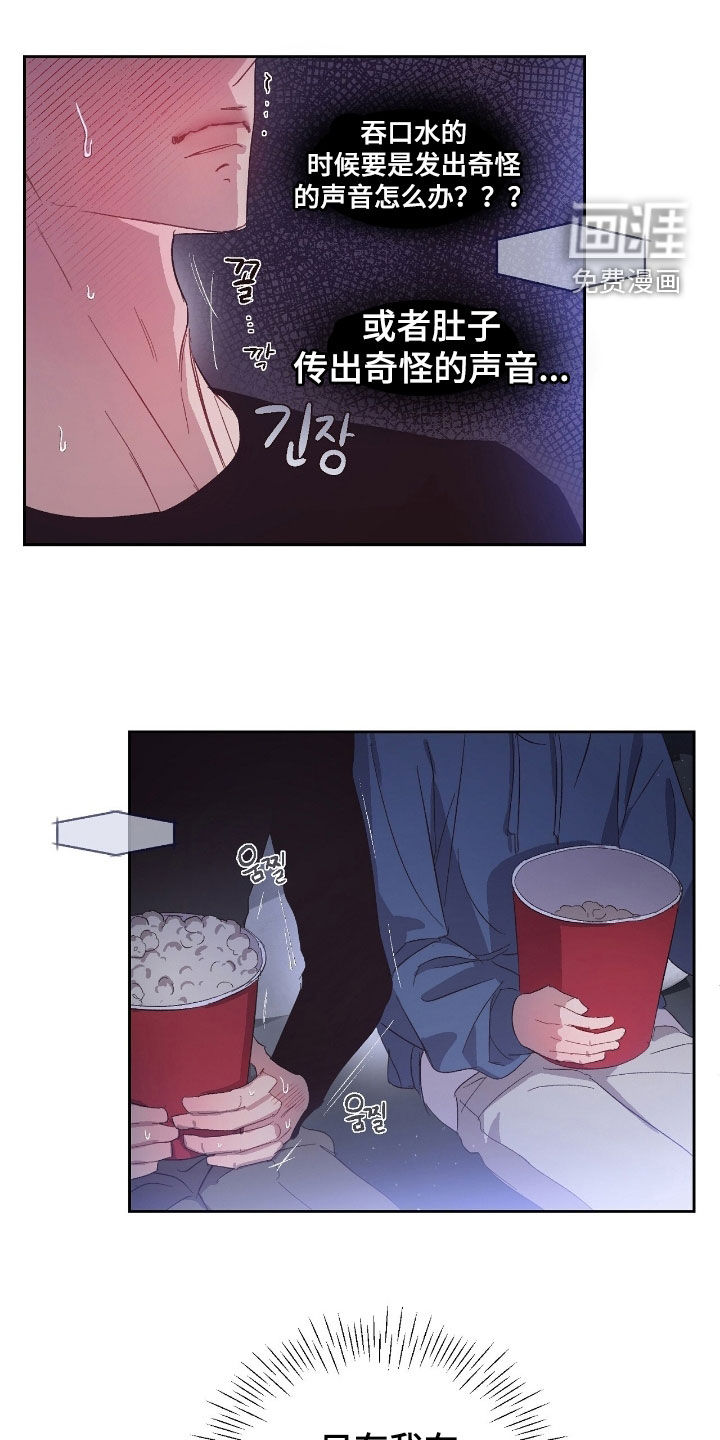 第52话0
