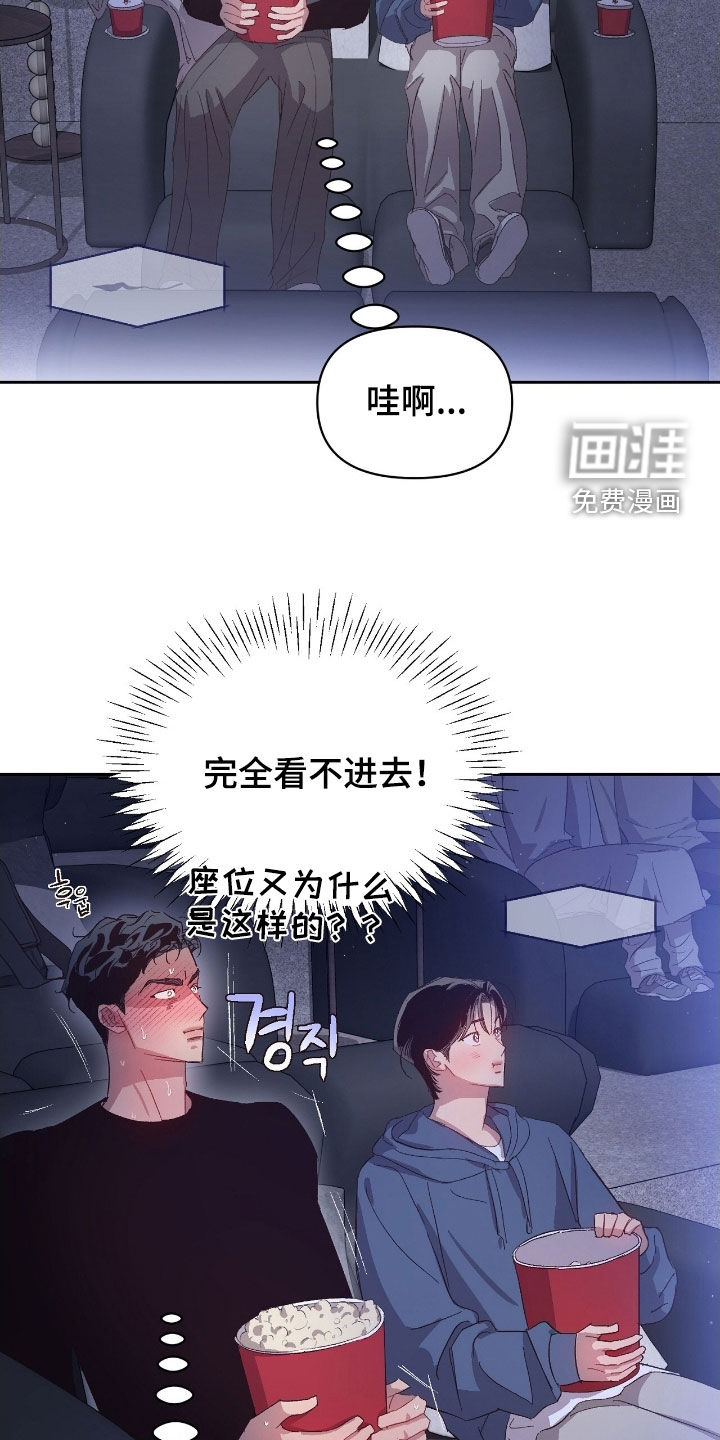第51话18
