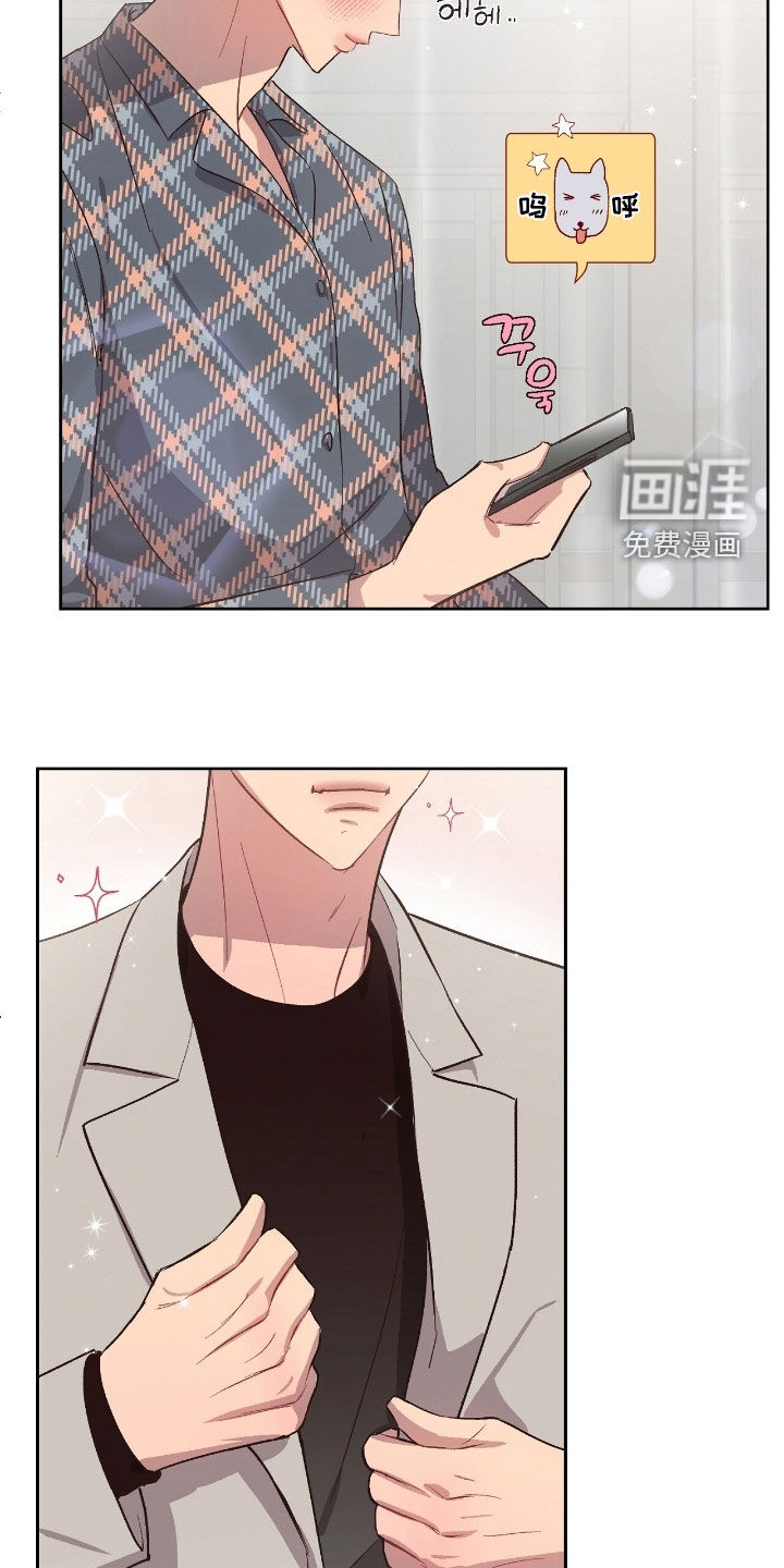 第51话5