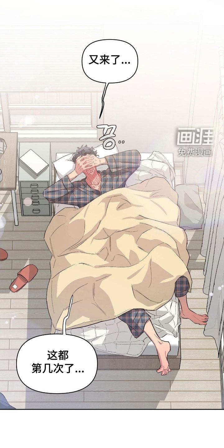 第51话0