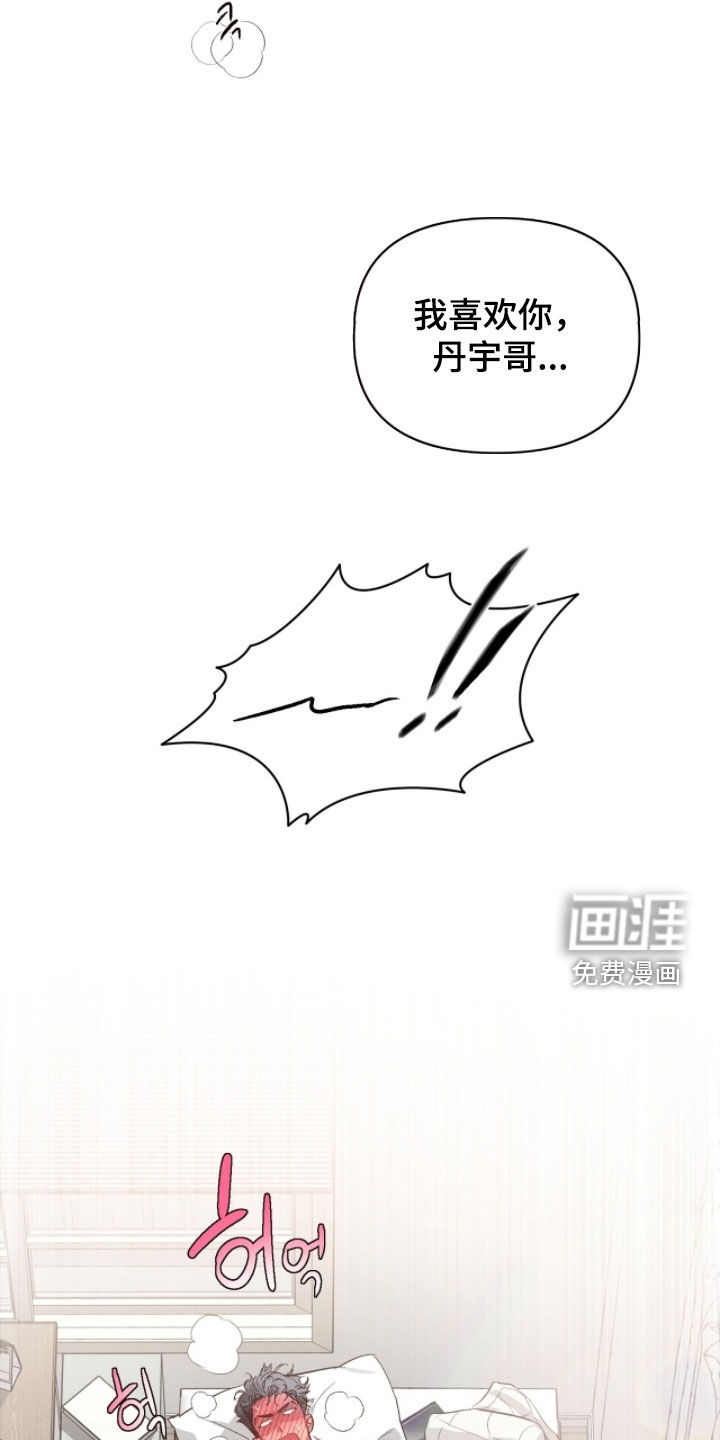 第50话16