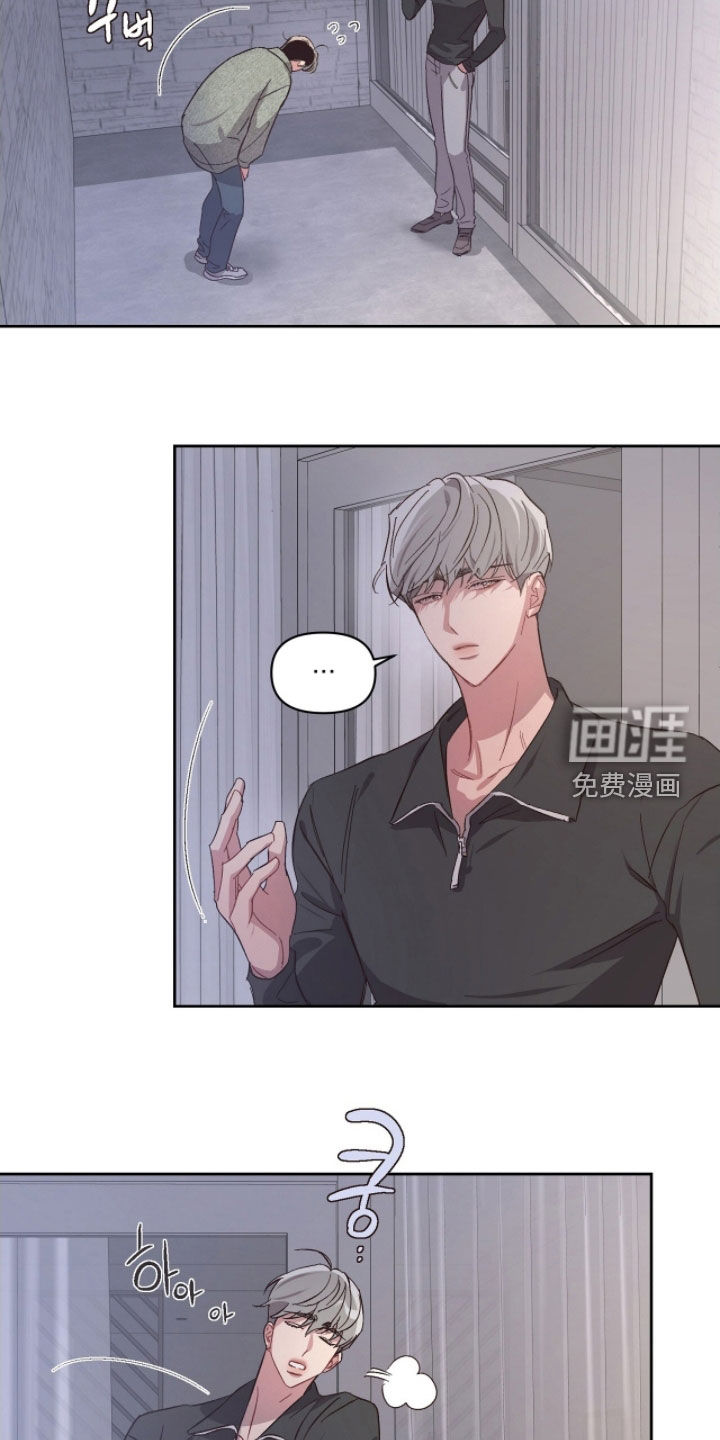 第50话4