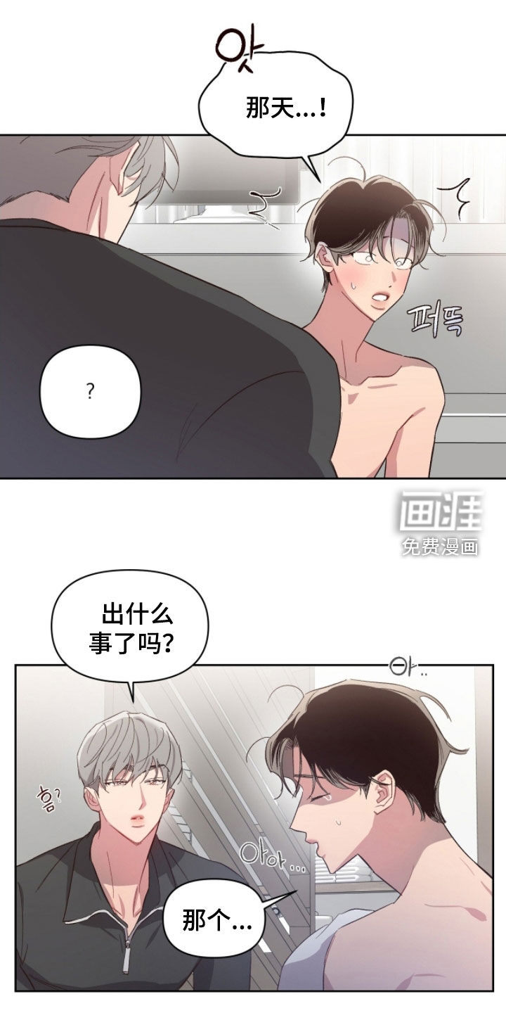 第50话0