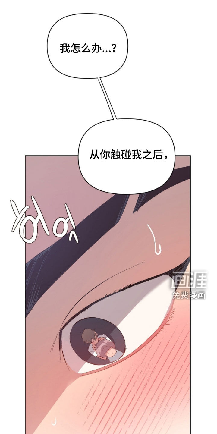 第50话10